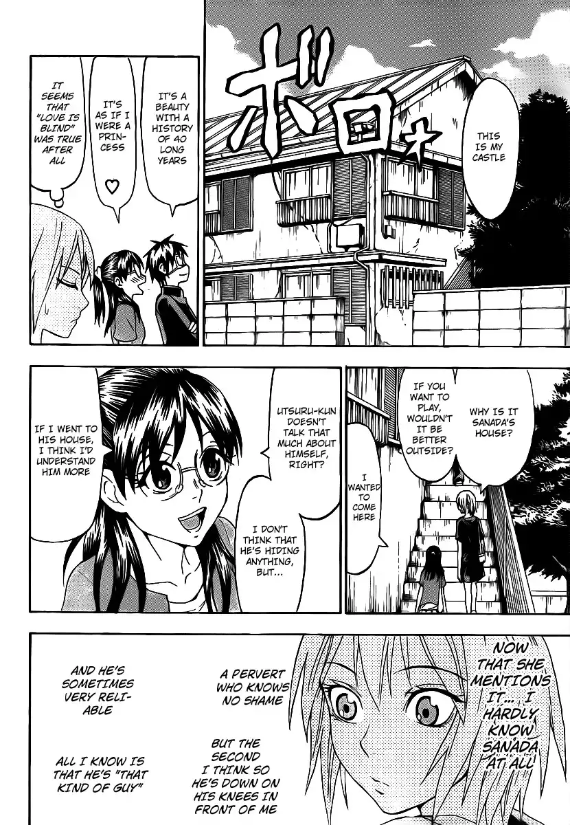 Lock On! Chapter 16 5